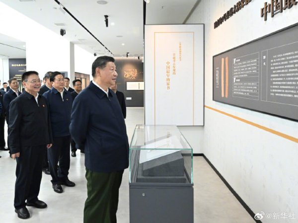 股票配资平台开户 习近平在湖北考察调研